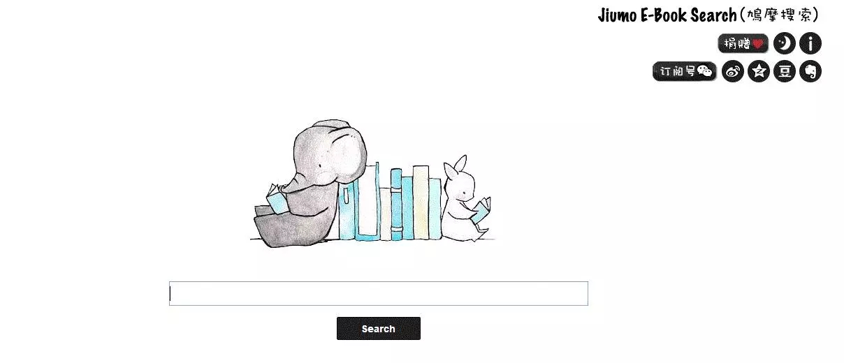 豆瓣买书是不是正版（买书是买正版还是盗版）-第2张图片-芝麻交易所下载