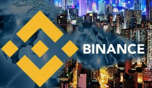 火币和binance哪个好?哪个交易量大又更安全-第1张图片-芝麻交易所下载