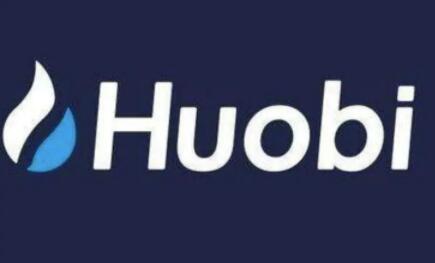 火币和binance哪个好?哪个交易量大又更安全-第2张图片-芝麻交易所下载