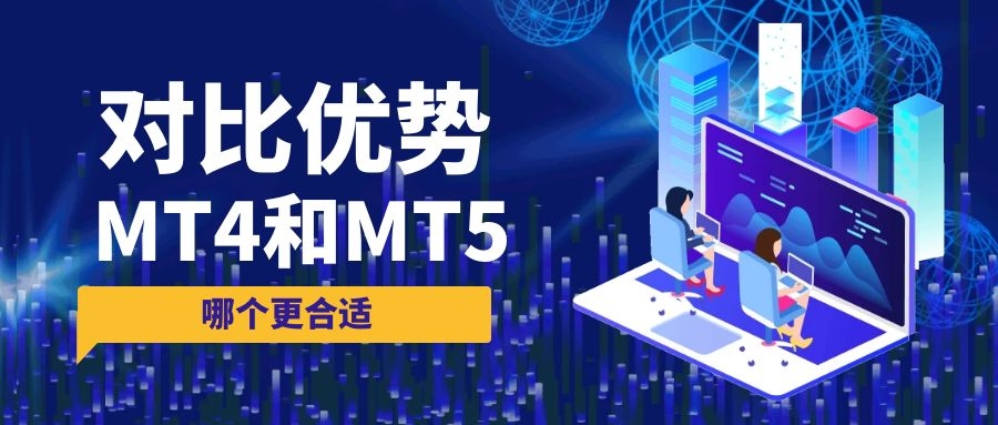 金荣中国官网手机mt4下载（金荣中国 mt4）-第1张图片-芝麻交易所下载