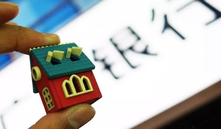 微信怎么调整银行卡支付顺序 - 微信银行卡支付顺序设置方法）-第1张图片-芝麻交易所下载