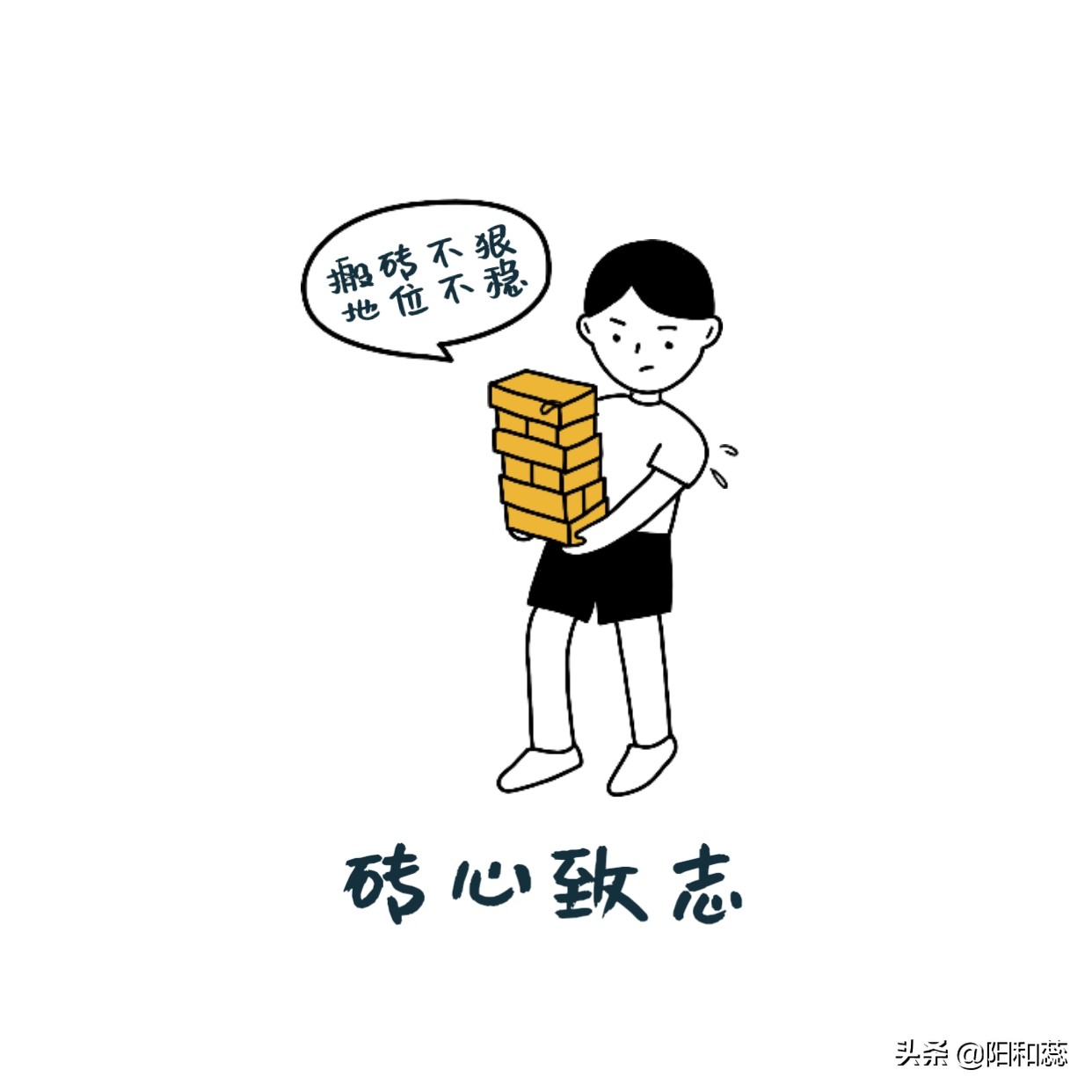 手机挣钱的副业下载（用手机赚钱的副业）-第3张图片-芝麻交易所下载