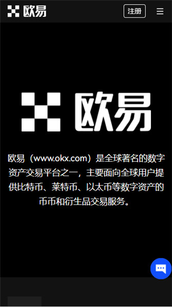 usdt钱包app下载_USDT钱包下载手机版v3.08-第1张图片-芝麻交易所下载