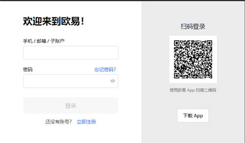 usdt钱包app官方下载_usdt钱包下载v3.1.46-第5张图片-芝麻交易所下载