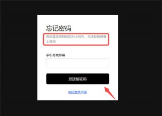Tetherusdt官网下载_usdt下载