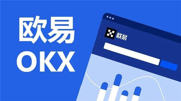 数字货币交易APP 十大数字货币交易所必看好文-第2张图片-芝麻交易所下载