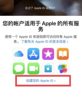 苹果手机怎么下载ok芝麻交易所APP？ok app官方下载最新版2022-第2张图片-芝麻交易所下载