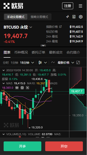 芝麻交易所交易平台官方网站v6.1.30下载_芝麻交易所app最新版安卓下载链接-第1张图片-芝麻交易所下载