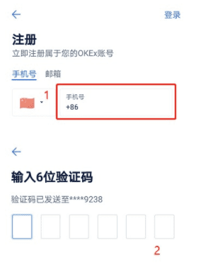 新手怎么炒币 炒币软件哪个最好(图文)-第3张图片-芝麻交易所下载