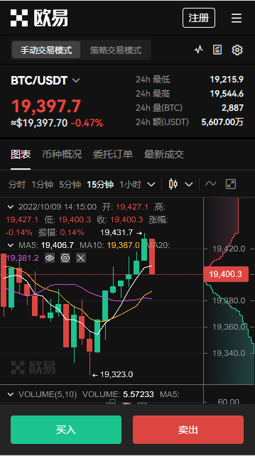 芝麻交易所交易平台官网_ok交易最新v5.1.35-第1张图片-芝麻交易所下载
