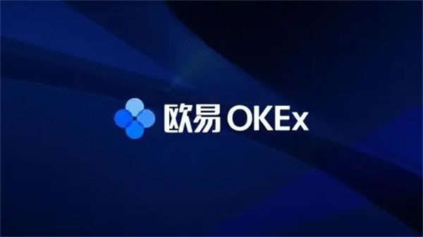安卓芝麻交易所okx交易平台 芝麻交易所okx安卓版v6.5.0下载-第1张图片-芝麻交易所下载