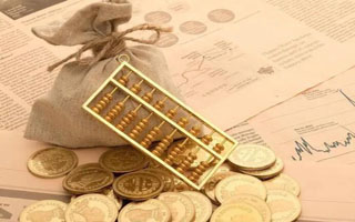 中国央行数字货币最新消息今日（中国央行数字货币最新消息今日价格）