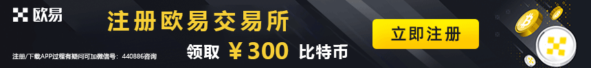 polkadot钱包官网（polkadot官方钱包下载