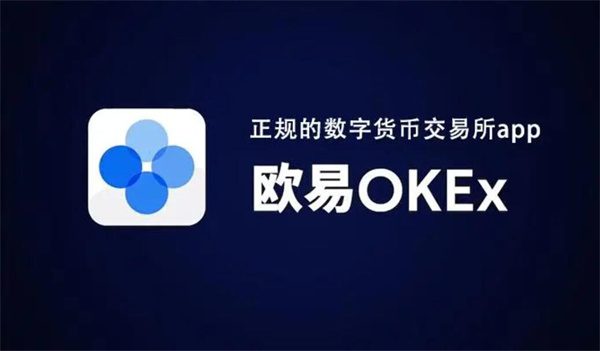pi币交易平台有哪些 pi币交易平台官网-第1张图片-芝麻交易所下载