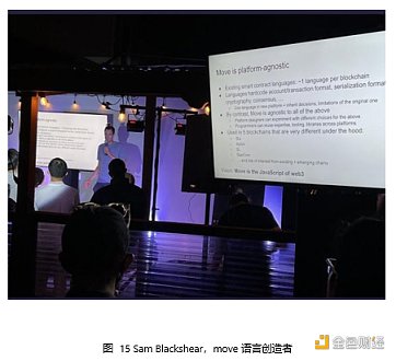 Web3 开发者的盛宴：斯坦福区块链周见闻-第15张图片-芝麻交易所下载