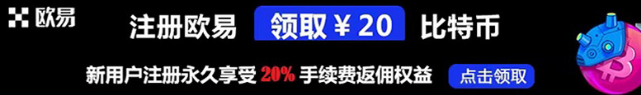 币圈国内三大交易所有哪些？排名前三的币圈交易所介绍！-第1张图片-芝麻交易所下载