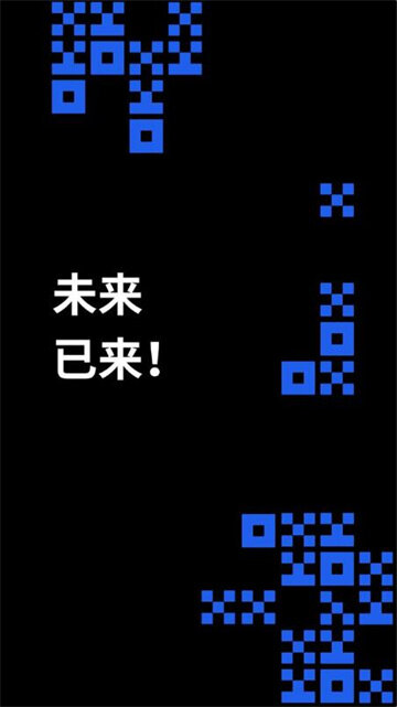 芝麻交易所APP_芝麻交易所下载_芝麻交易所交易平台官方正版v6.1.22-第5张图片-芝麻交易所下载