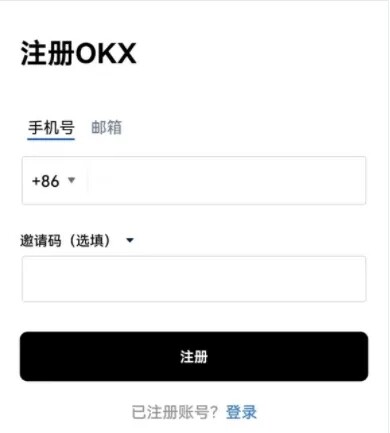 芝麻交易所手机网页版登录版 怎么设置中文-第1张图片-芝麻交易所下载