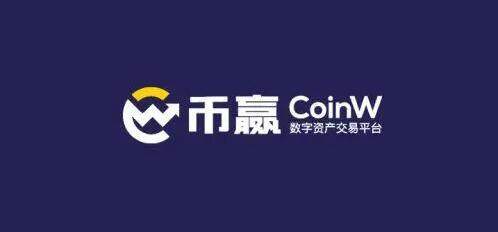 鸥易ok官网下载AP9P 鸥易下载ok 有风险吗-第6张图片-芝麻交易所下载