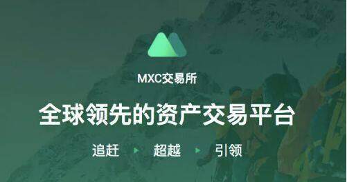 ok芝麻交易所官网app下载_芝麻交易所交易所电脑版最新v6.1.20-第8张图片-芝麻交易所下载