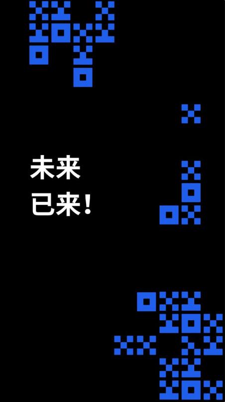 芝麻交易所交易所APP_OKEx交易平台APP下载v6.0.42-第2张图片-芝麻交易所下载