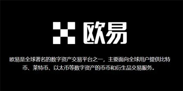 芝麻交易所交易所官方版下载 芝麻交易所交易所官网手机app下载-第2张图片-芝麻交易所下载