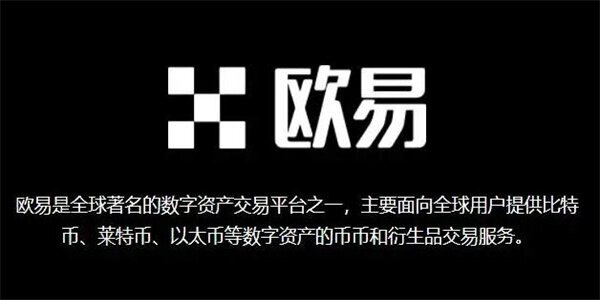 如何用芝麻交易所玩币 芝麻交易所新手玩币教程-第1张图片-芝麻交易所下载