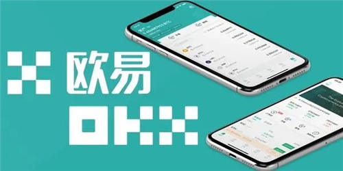 下载最新芝麻交易所okeapp 币圈老牌交易所下载官网-第2张图片-芝麻交易所下载