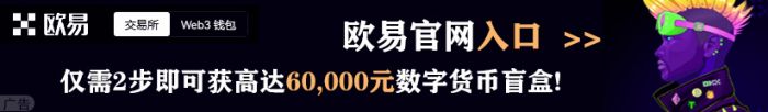 2022十大虚拟币交易平台app排行（虚拟币交易所app排行）-第1张图片-芝麻交易所下载
