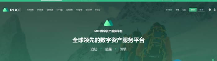2022十大虚拟币交易平台app排行（虚拟币交易所app排行）-第14张图片-芝麻交易所下载