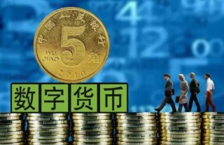 芝麻交易所苹果app-RADAR雷达支付升级(雷达实时行情