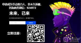 CHZ币能涨到多少？世界杯龙头币CHZ币最新价格