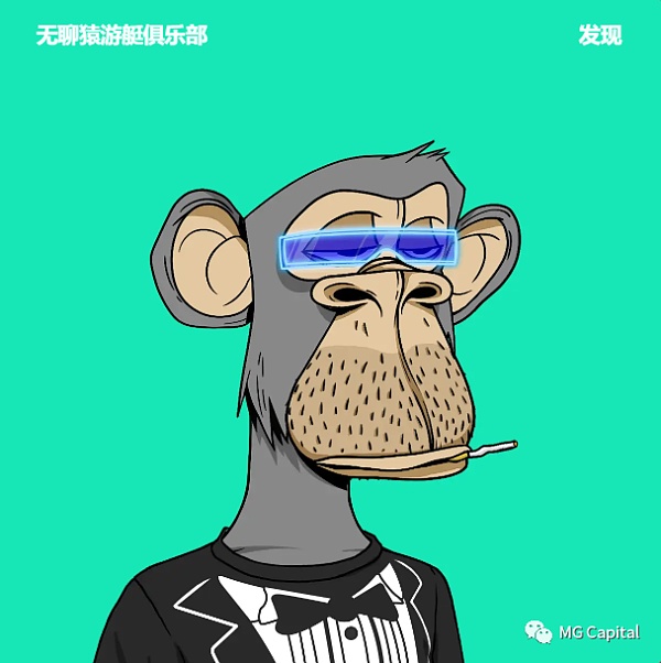 Web3迪士尼 Yuga labs的核心投资逻辑浅析-第1张图片-芝麻交易所下载