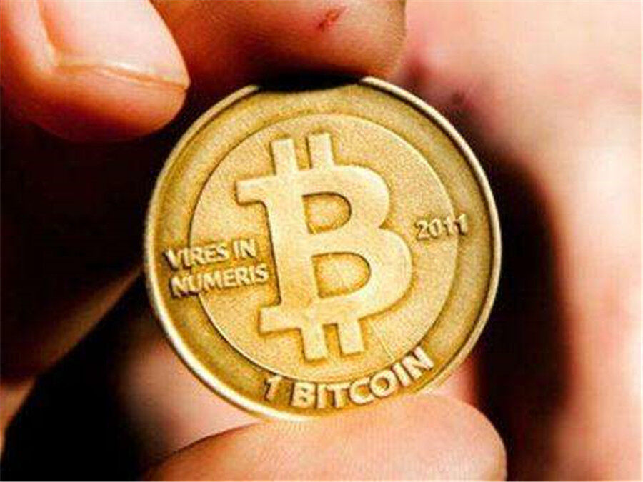 比特币现在多少钱一枚(比特币现在多少钱一枚2022)-第1张图片-芝麻交易所下载