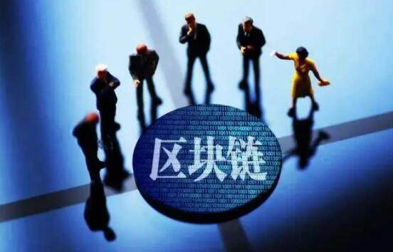 rp瑞波币简介(rp瑞波币)-第1张图片-芝麻交易所下载