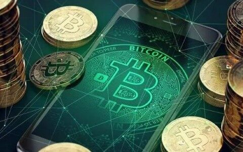 币交所是合法平台吗(币币交易所 合法吗)-第1张图片-芝麻交易所下载