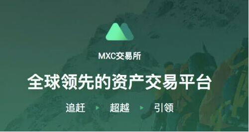Gate.io芝麻开门下载地址 芝麻开门Gate.io官方版app最新版2022-第5张图片-芝麻交易所下载