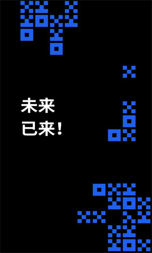 芝麻交易所数字资产交易平台v6.1.6 芝麻交易所数字交易平台下载安装-第4张图片-芝麻交易所下载