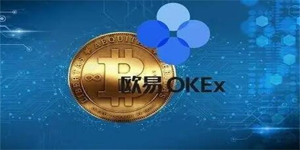 区块链十大正规平台榜单 2023区块链交易平台汇总-第1张图片-芝麻交易所下载