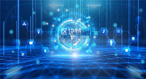 比特币新闻最新国际(比特币相关新闻)-第1张图片-芝麻交易所下载