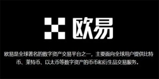 2023芝麻交易所app安卓下载(芝麻交易所app最新2月版v6.1.66)