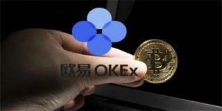 芝麻交易所交意所可靠吗-OK交易所官网下载