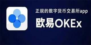芝麻交易所交意所app-芝麻交易所下载官方版app下载