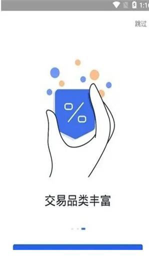 虚拟币钱包管理_芝麻开门交易所app最新版钱包下载-第2张图片-芝麻交易所下载