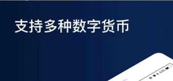芝麻开门app官网下载_芝麻开门app官方下载最新版-第3张图片-芝麻交易所下载