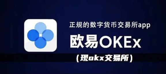 芝麻开门下载最新版本_芝麻开门app官方下载6.1.20版本-第1张图片-芝麻交易所下载