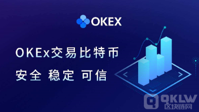 芝麻交易所|OKX交易所返佣|芝麻交易所交易所手续费-第1张图片-芝麻交易所下载