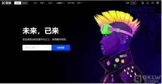 比特币交易网站_比特币交易网站有哪些？