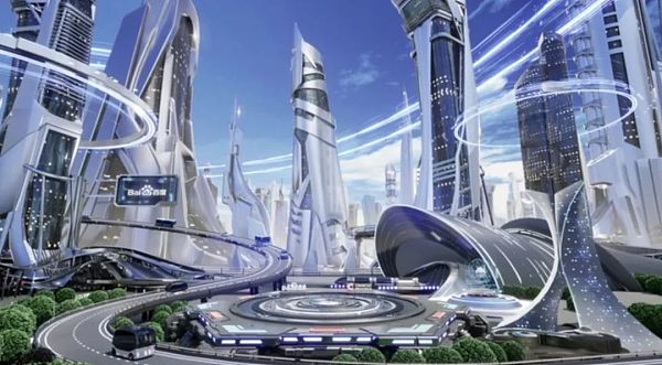 2023年元宇宙五大趋势已定 如何夺得先机？-第1张图片-芝麻交易所下载