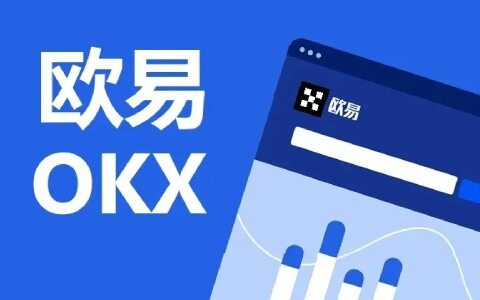 芝麻交易所交易平台app下载 全球十大交易量更大的比特币平台-第1张图片-芝麻交易所下载